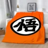 S6a62c6c39a0b4345abcf4edd3b7a7ae5I - Dragon Ball Z EU Store