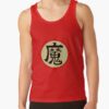 ratankx1860dd21218219e99865front c288321600600 bgf8f8f8 12 - Dragon Ball Z EU Store