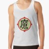 ratankx1860fafafaca443f4786front c288321600600 bgf8f8f8 12 - Dragon Ball Z EU Store