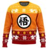 Guko Christmas Dragon Ball Z men sweatshirt FRONT mockup - Dragon Ball Z EU Store