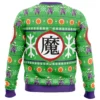 Piccolo Dragon Ball Z Ugly Christmas Sweater BACK mockup - Dragon Ball Z EU Store